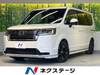 HONDA STEPWAGON