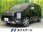2024 MITSUBISHI OTHER