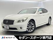 2012 NISSAN OTHER