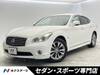 NISSAN OTHER