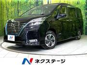 2022 NISSAN SERENA