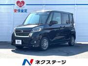 2018 NISSAN DAYZ ROOX