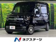 2021 HONDA OTHER