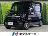 HONDA OTHER