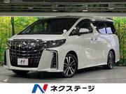 2023 TOYOTA ALPHARD