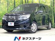 2014 NISSAN SERENA 20S