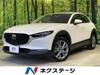 MAZDA OTHER