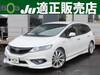 HONDA JADE