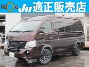 2020 NISSAN OTHER