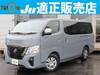 NISSAN OTHER