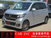 HONDA OTHER