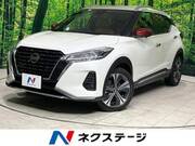 2022 NISSAN OTHER
