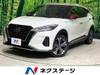 NISSAN OTHER