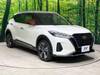 NISSAN OTHER