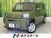 2020 DAIHATSU OTHER