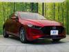 MAZDA OTHER