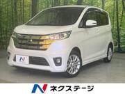 2015 NISSAN DAYZ