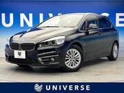2015 BMW 2 SERIES