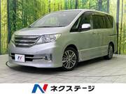 2012 NISSAN SERENA