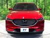 MAZDA OTHER
