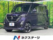 2020 NISSAN ROOX