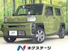 DAIHATSU OTHER