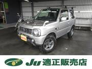 2017 SUZUKI JIMNY