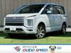 MITSUBISHI OTHER
