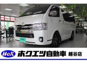 2014 TOYOTA HIACE VAN