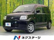 2005 NISSAN OTTI S