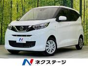 2019 NISSAN DAYZ