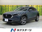 2021 MAZDA OTHER