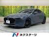 MAZDA OTHER