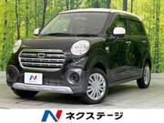 2018 DAIHATSU CAST
