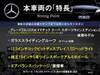 MERCEDES BENZ GLC-CLASS