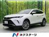 TOYOTA HARRIER HYBRID