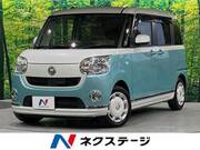 2016 DAIHATSU OTHER