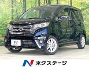 2014 NISSAN DAYZ