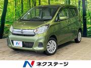 2018 NISSAN DAYZ