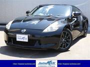 2010 NISSAN FAIRLADY Z