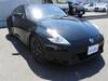 NISSAN FAIRLADY Z