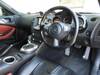 NISSAN FAIRLADY Z
