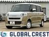 DAIHATSU OTHER