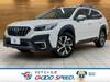 SUBARU LEGACY OUTBACK