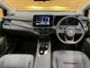 NISSAN OTHER