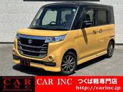 2017 SUZUKI OTHER