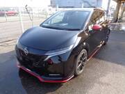 2022 NISSAN OTHER