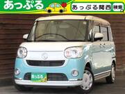 2022 DAIHATSU OTHER