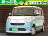 DAIHATSU OTHER