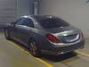 MERCEDES BENZ S CLASS